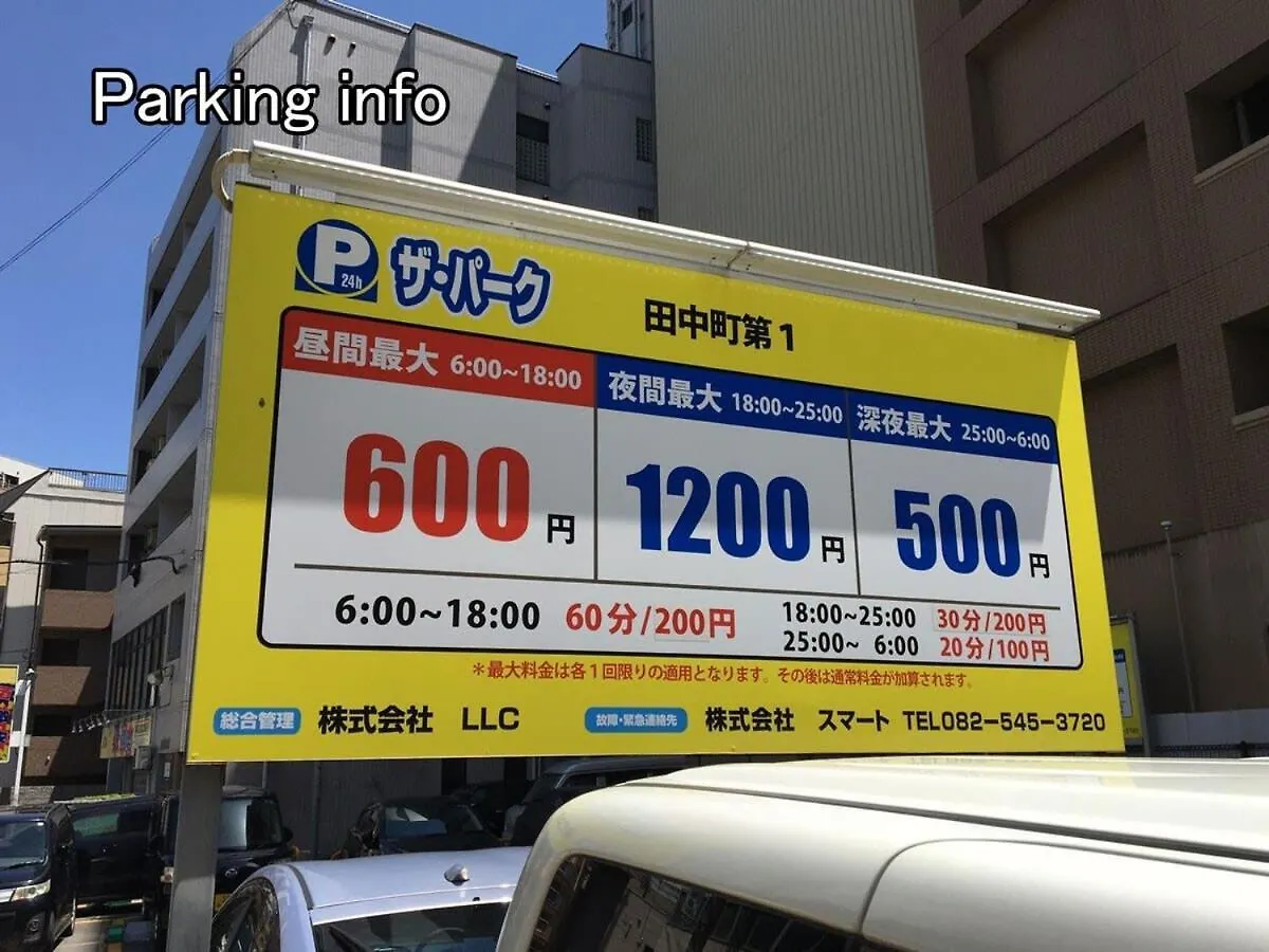 Bhotel Heiwaodori 802 - New Apt Famous Hiroshima Dori For 6Ppl 0*,  Japan